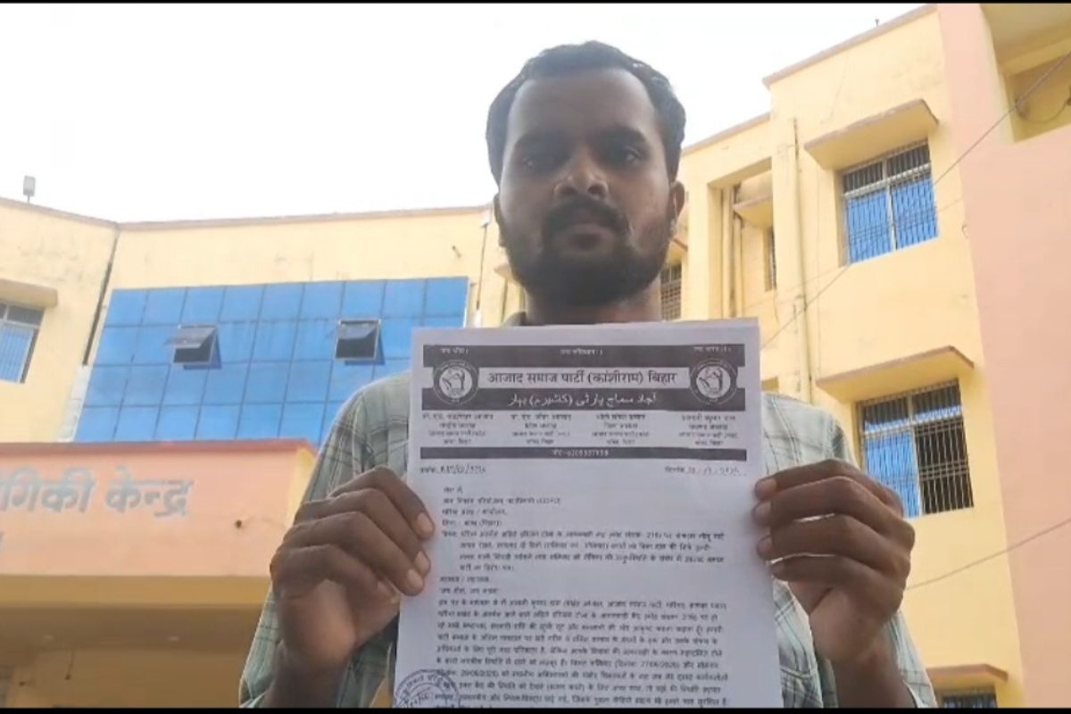 अहिरो आंगनबाड़ी केंद्र संख्या 216 में अनियमितता का आरोप, बीडीओ और सीडीपीओ से जांच की मांग