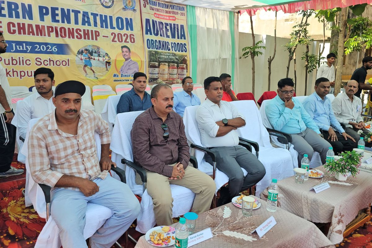 आरा में शिक्षा विभाग का विदाई सह सम्मान समारोह: स्थानांतरित अधिकारियों को दी गई विदाई, नए का हुआ स्वागत