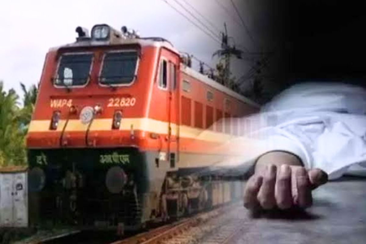 सासाराम में ट्रेन की चपेट में आने से युवक की मौत, रेलवे ट्रैक पार करते वक्त हुआ हादसा