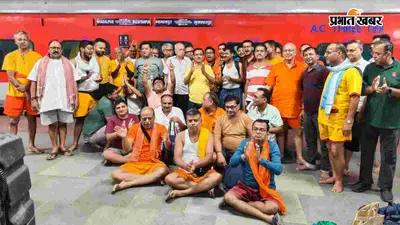सावन 2026: बाबा धाम के लिए 67 श्रद्धालुओं का जत्था रवाना, गरीबनाथ मंदिर में पूजा के बाद बोले 'बोल बम'