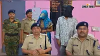 महुआ में 162.75 ग्राम हेरोइन के साथ महिला सहित दो अंतरराज्यीय तस्कर गिरफ्तार, असम से बिहार लाई जा रही थी खेप