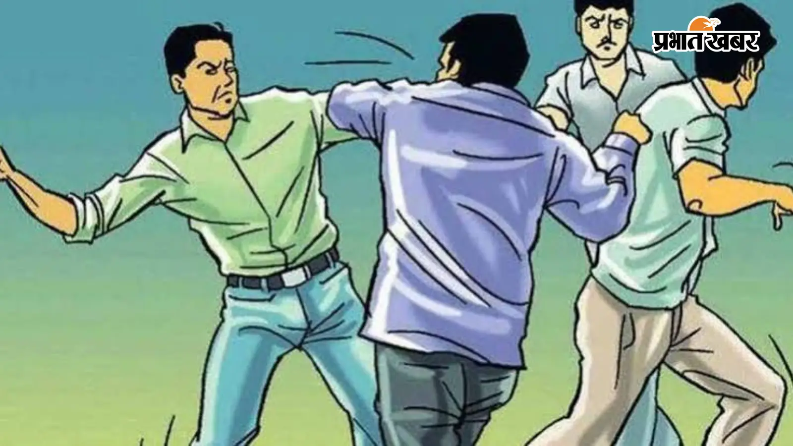 सांकेतिक तस्वीर सांकेतिक तस्वीर