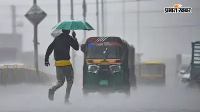 बिहार के 35 जिलों में तेज हवा के साथ भारी बारिश का अलर्ट, अगले 7 दिनों तक ऐसा रहेगा मौसम, IMD ने जारी की बिजली गिरने की भी चेतावनी