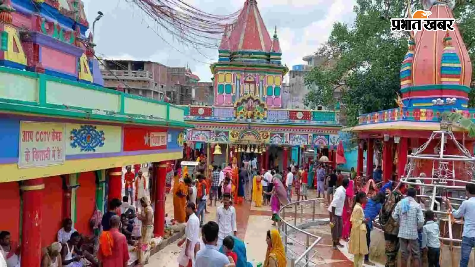 दरभंगा स्थित कुशेश्वरस्थान मंदिर की फाइल फोटो दरभंगा स्थित कुशेश्वरस्थान मंदिर की फाइल फोटो