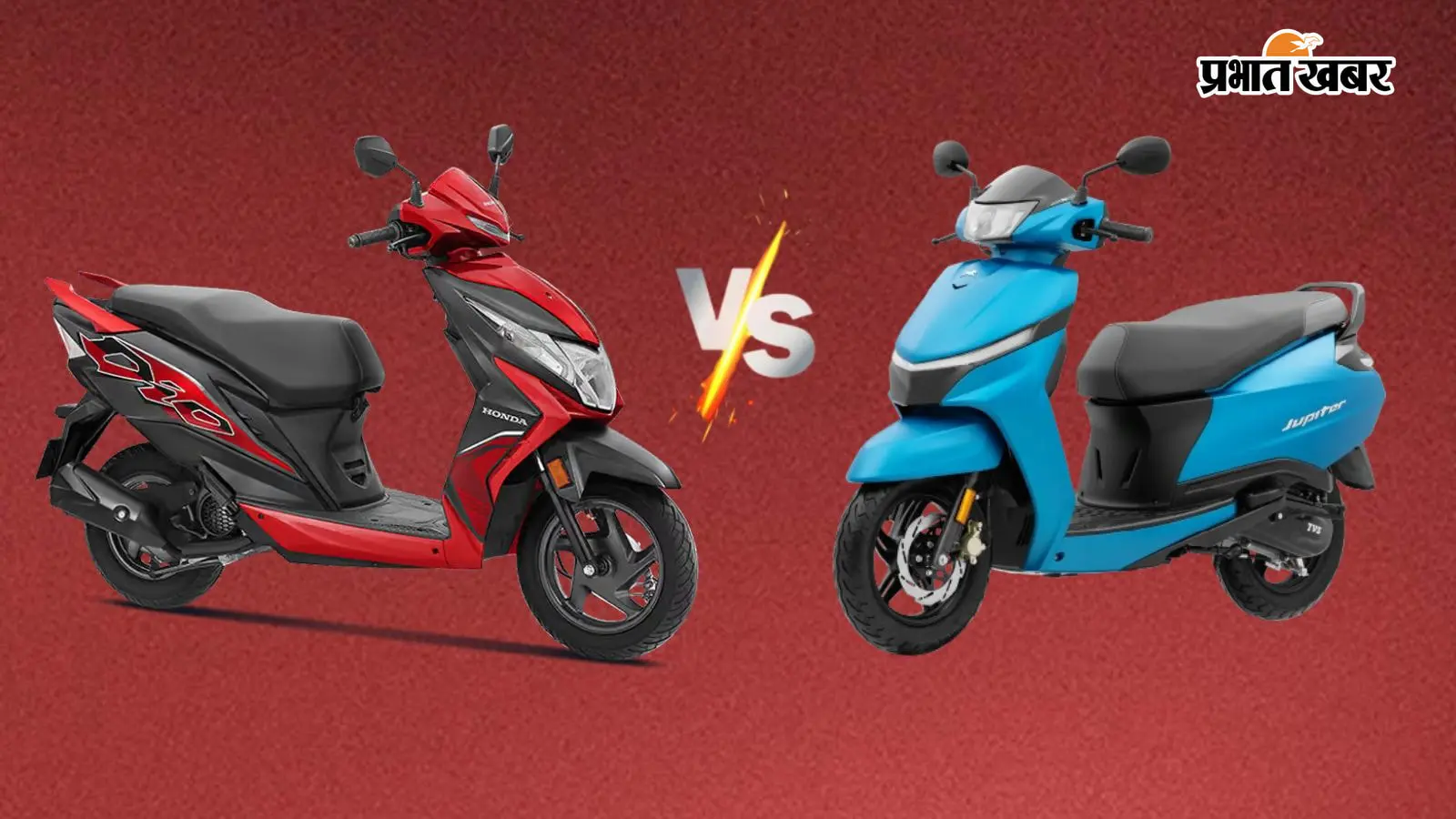 Honda Dio 110 vs TVS Jupiter 110 Honda Dio 110 vs TVS Jupiter 110