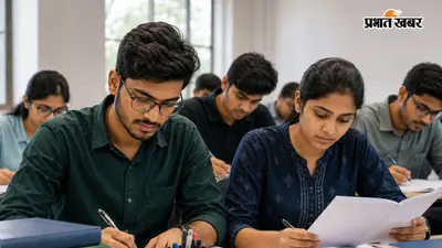 जेबीवीएनएल में 3347 पद भरे जाएंगे, नवंबर माह तक शुरू होगी नियुक्ति प्रक्रिया