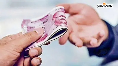 गया जी: मुफस्सिल थाने के एएसआई पर 1.20 लाख रिश्वत लेने का आरोप, एसएसपी ने गठित की जांच टीम
