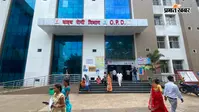 आज मुंगेर सदर अस्पताल में इन डॉक्टरों की रहेगी ड्यूटी, ओपीडी से इमरजेंसी तक जानिए पूरा शेड्यूल एक नजर में
