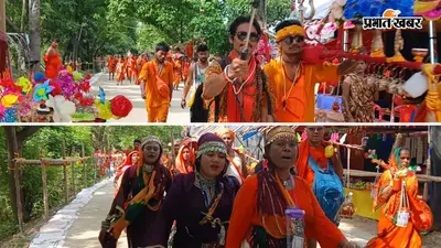 गंगाजल ही नहीं, गंगा की पवित्र मिट्टी भी पहुंचती है बाबा बैद्यनाथ के दरबार