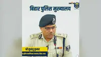 मधेपुरा में ट्रैफिक व्यवस्था होगी और सख्त, पुलिस मुख्यालय के नए निर्देश, जाम और ई-चालान पर फोकस