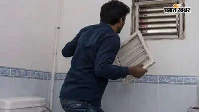 रांची में जेवर चोरी का मुख्य आरोपी थाना से फरार, बाथरूम का वेंटिलेटर तोड़कर भागा