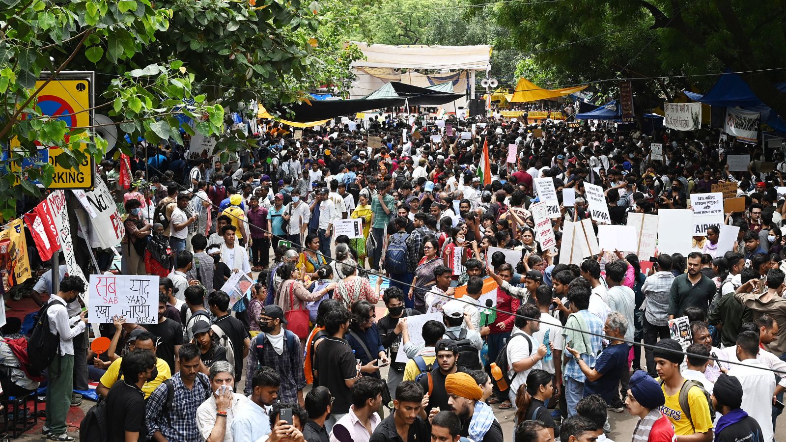 Jantar Mantar Protest