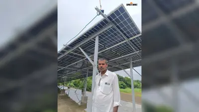 प्रधानमंत्री सूर्य घर योजना से बदली व्यवसायी की तस्वीर, सोलर ऊर्जा से चल रही आटा चक्की, बिजली खर्च में बचत