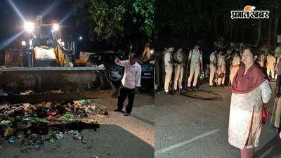 पटना में नगर निगम का नाइट ऑपरेशन: हड़ताल के बीच रात 10 बजे चला अभियान, आज से हर वार्ड में अतिरिक्त टीम तैनात