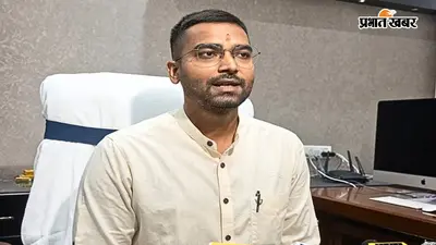 क्या मंत्री दीपक प्रकाश पूरे 5 साल पद पर बने रहेंगे? देवेश कुमार के इस्तीफे से टला संकट, लेकिन कहानी अभी खत्म नहीं हुई