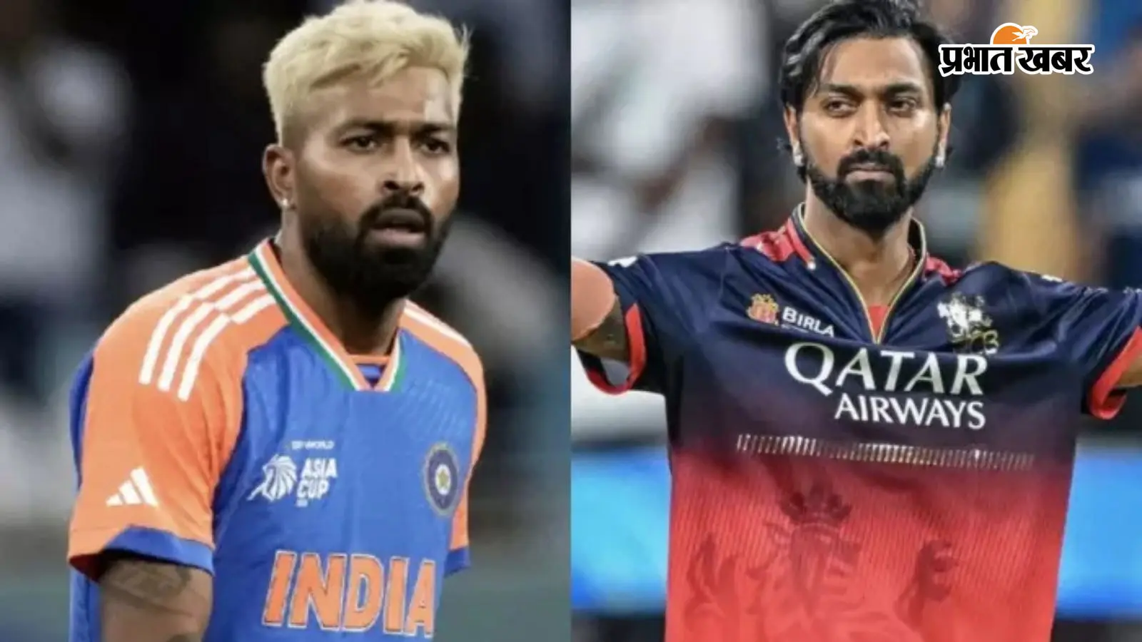 पांड्या ब्रदर्स (फोटो—एक्स) पांड्या ब्रदर्स (फोटो—एक्स)