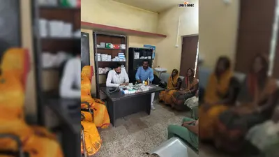 हेल्थ एंड वेलनेस सेंटर का मुखिया ने किया औचक निरीक्षण, स्वास्थ्य सुविधाओं का लिया जायजा