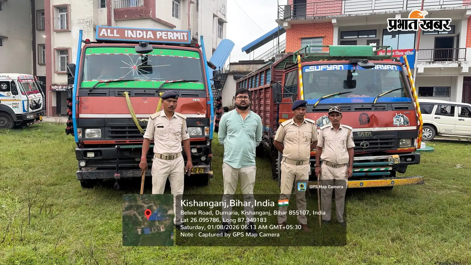 जब्त ट्रक के साथ खनन विभाग के अधिकारी | Prabhat Khabar Network जब्त ट्रक के साथ खनन विभाग के अधिकारी | Prabhat Khabar Network