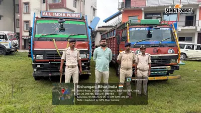 खनन विभाग की बड़ी कार्रवाई, अवैध बालू लदे दो डीसीएम ट्रक जब्त; चालकों पर प्राथमिकी दर्ज