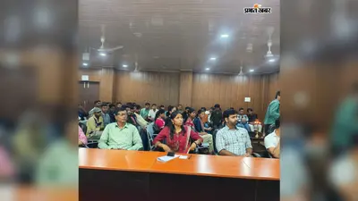 फारबिसगंज इंजीनियरिंग कॉलेज में स्टार्ट-अप कार्यशाला आयोजित, युवाओं को दिए गए सफल उद्यमी बनने के टिप्स