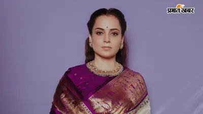 'मेरी फिल्मों की क्लिप्स दिखाकर युवाओं को मत भटकाओ': ट्रोल्स पर फूटा कंगना रनौत का गुस्सा