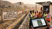 ग्रामीणों के लिए बड़ी राहत! 125 दिन रोजगार, बढ़ी मजदूरी और डिजिटल निगरानी के साथ नई व्यवस्था लागू