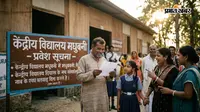 मधुबनी के छात्रों के लिए बड़ी खुशखबरी, केंद्रीय विद्यालय में जल्द शुरू होंगे दाखिले और पढ़ाई