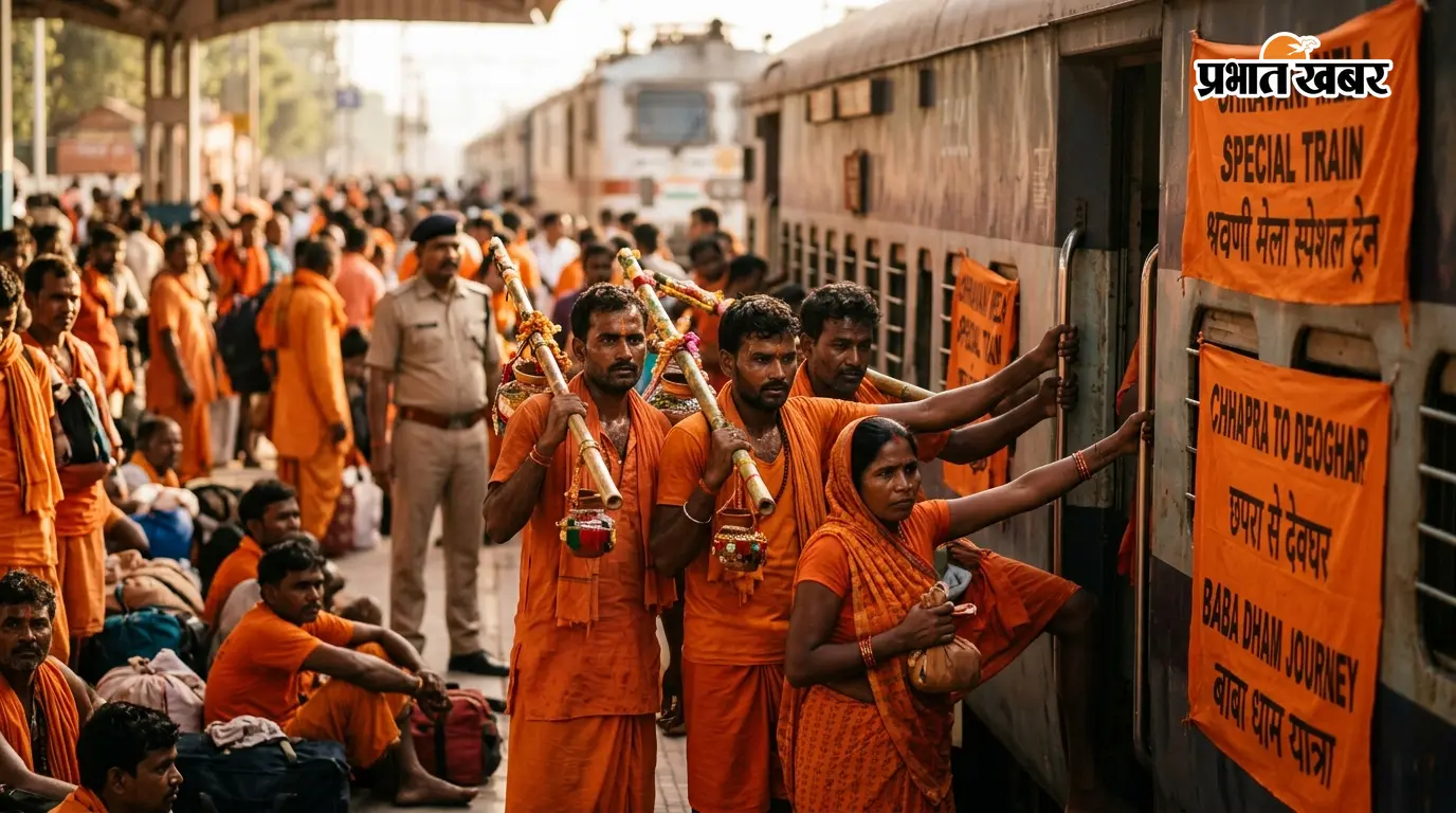 गया जी-मधुपुर श्रावणी मेला स्पेशल ट्रेन का परिचालन शुरू, शेखपुरा और नवादा के श्रद्धालुओं को होगी सहूलियत