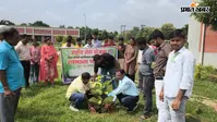 मुंगेर के वानिकी महाविद्यालय में 15 दिवसीय स्वच्छता पखवाड़ा शुरू, स्वच्छता की शपथ के साथ हुआ पौधरोपण