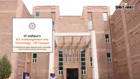 AI में एक्सपर्ट बनाने के लिए IIT Jodhpur ने शुरू किया नया कोर्स, बिना JEE के मिलेगा एडमिशन