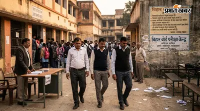 बिहार बोर्ड की गाइडलाइन उल्लंघन करना पड़ा भारी, एलएनडी कॉलेज परीक्षा केंद्र के दो कर्मी एक साल के लिए परीक्षा कार्य से बाहर