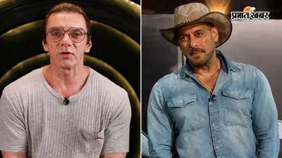 सलमान खान का दिखेगा नया अंदाज, 'अलायंस' में होस्ट नहीं बल्कि भाई सोहेल खान को सपोर्ट करते नजर आएंगे भाईजान