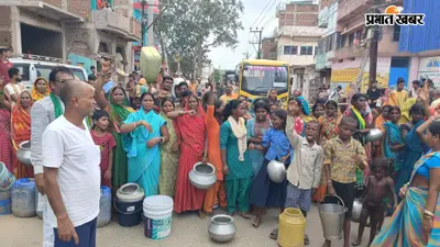 जहानाबाद में 15 दिनों से ठप नल-जल योजना, पेयजल संकट पर लोगों ने NH-110 किया जाम