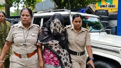 सुवेंदु अधिकारी मर्डर कॉन्सपिरेसी में 'हनीट्रैप' का तड़का, आतंकी की माशूका अर्पिता अरेस्ट, जैश-ए-मोहम्मद से जुड़े तार