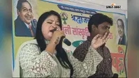 मढ़ौरा में रातभर गूंजे मोहम्मद रफी के तराने, बिहार-झारखंड के गायकों ने बांधा समां