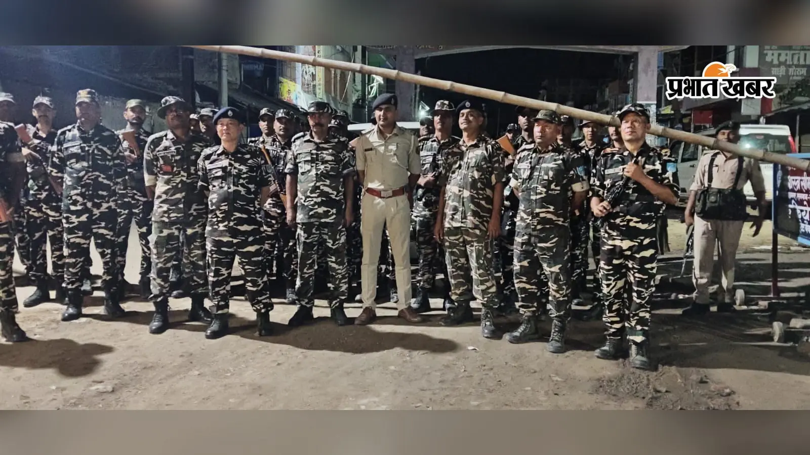 सीमा पर तैनात एसएसबी व पुलिस के जवान | Prabhat Khabar Network सीमा पर तैनात एसएसबी व पुलिस के जवान | Prabhat Khabar Network