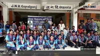 गोपालगंज : नवोदय विद्यालय में गूंजा सेवा और अनुशासन का संदेश, विश्व स्काउट स्कार्फ दिवस पर छात्रों ने लिया संकल्प