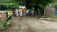 ठाकुरगंज के भोलमारा पंचायत में 23 साल पुराने नाले और पीसीसी सड़क की बदहाली पर फूटा ग्रामीणों का गुस्सा