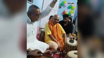 संगीत गुरु पंडित कौशल किशोर दुबे के आवास पर 'गुरु पूर्णिमा' पर भव्य शास्त्रीय संगीत गोष्ठी आयोजित