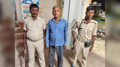 भारत-नेपाल सीमा पर घूरना पुलिस की कार्रवाई, लंबे समय से फरार वारंटी गिरफ्तार; भेजा गया जेल