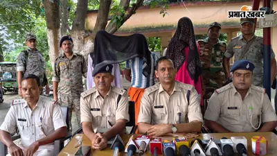 धनबाद : साधु बनकर ठगी करने वाले तीन बहुरूपिये गिरफ्तार, मंगलसूत्र का लॉकेट बरामद