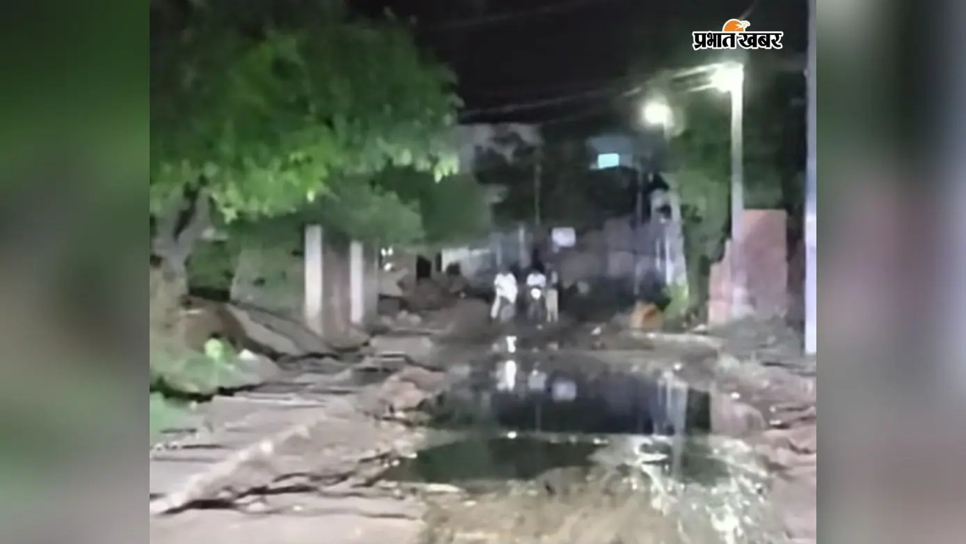 नोट: फोटो नंबर 1 सीएचपी 3 है कैप्सन होगा-महेंद्रनाथ मंदिर जानेवाली सड़क बदहाल | Prabhat Khabar Network नोट: फोटो नंबर 1 सीएचपी 3 है कैप्सन होगा-महेंद्रनाथ मंदिर जानेवाली सड़क बदहाल | Prabhat Khabar Network