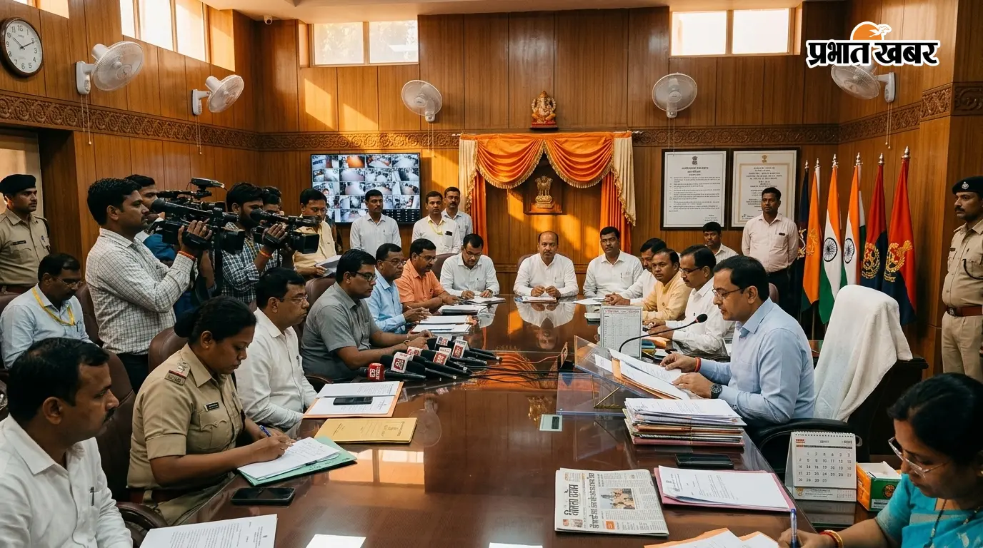 6 अगस्त को होगी प्रखंड कार्यक्रम कार्यान्वयन समिति की बैठक 6 अगस्त को होगी प्रखंड कार्यक्रम कार्यान्वयन समिति की बैठक