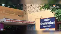 रोहतास में 5 अगस्त को समग्र शिक्षा अभियान की समीक्षा बैठक, सभी BEO को अनिवार्य उपस्थिति का निर्देश