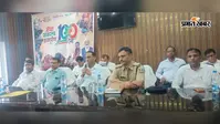 गोगरी में चेहल्लुम की तैयारियां तेज, शांति समिति की बैठक में सुरक्षा और अफवाह रोकने पर जोर