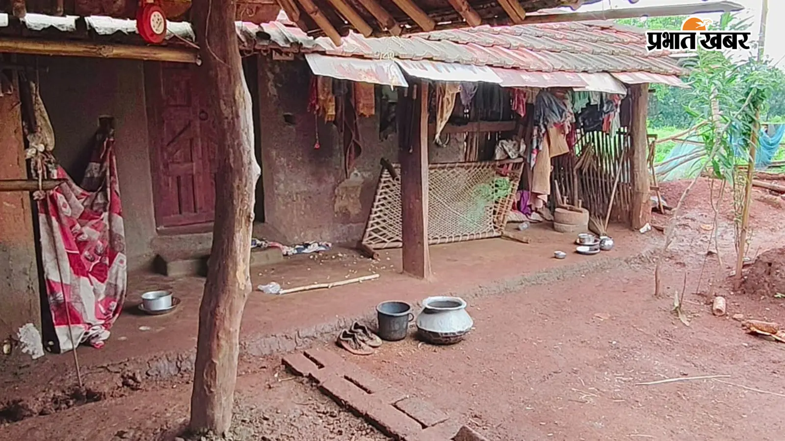 पीड़िता का घर पीड़िता का घर