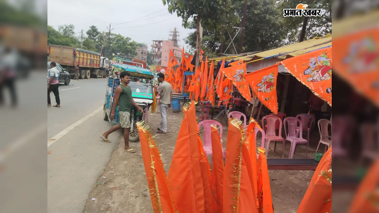 -विद्यापीठ चौक पर कांवरियों की भीड़ व भगवा ध्वज से सजा विद्यापीठ | Prabhat Khabar Network -विद्यापीठ चौक पर कांवरियों की भीड़ व भगवा ध्वज से सजा विद्यापीठ | Prabhat Khabar Network