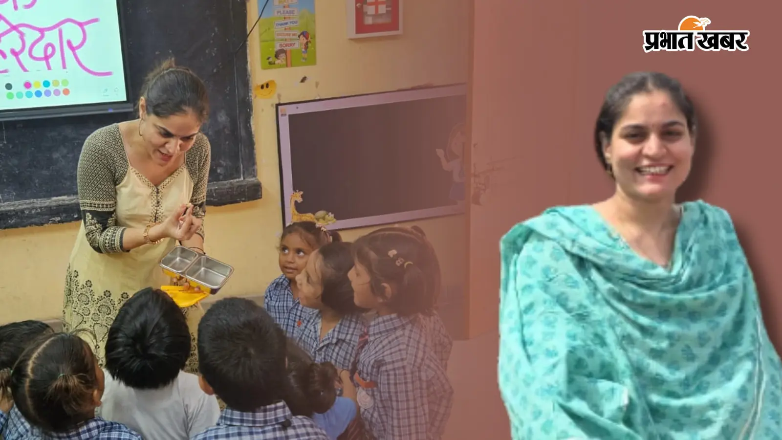 सुमी सियाग स्टूडेंट्स के साथ (PC-इंस्टग्राम) सुमी सियाग स्टूडेंट्स के साथ (PC-इंस्टग्राम)
