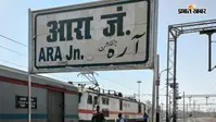 आरा रेलवे जंक्शन पर गंदगी देख एडीआरएम हुए नाराज, 10 अगस्त को जीएम के दौरे से पहले बढ़ी हलचल