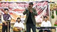 मुंगेर के हवेली खड़गपुर में गूंजे मोहम्मद रफी के सदाबहार गीत, संगीत प्रेमियों ने देर रात तक लिया सुरों का आनंद